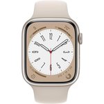 Смарт-часы Apple Watch Series 8 A2771 45мм OLED LTPO сияющая звезда (MNUQ3LL/A)