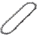 A050L52E, Цепь 3/8-1,3 мм-52 PRO (L)