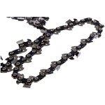 A050L52E, Цепь 3/8-1,3 мм-52 PRO (L)