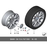 Эмблема самоклеющаяся для колесного диска BMW /D=64,5mm 36 13 6 767 550