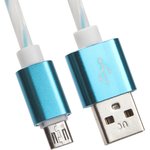 USB кабель LP Micro USB витая пара с металлическими разъемами 1 м ...