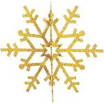 502-361, Елочная фигура Снежинка резная 3D, 61 см, цвет золотой