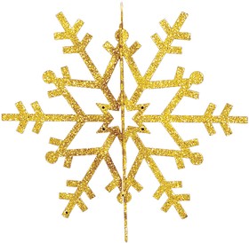 502-361, Елочная фигура Снежинка резная 3D, 61 см, цвет золотой