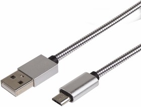 Фото 1/3 18-4241, USB кабель microUSB, шнур в металлической оплетке серебристый