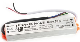 Фото 1/5 Трансформатор электронный для светодиодной ленты 40W 24V (драйвер), LB007, 48055