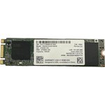 SSDSCKKW180H6X1, Накопитель SSD