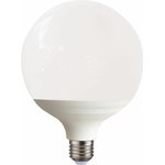 Светодиодная лампа LED-G95-12W/ 3000K/E27/FR/SLS UL-00009231