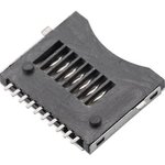 Micro SD-05, держатель SIM карты