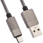 USB кабель LP Гламурный Ананас Micro USB металлический черный, коробка