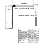 ER14505-DP (AA), Элемент питания литиевый с коннектором PH1 2400мАч (1шт.) 3.6В