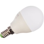 Лампа сд LED-ШАР-VC 11Вт 230В Е14 3000К 1050Лм 4690612020587
