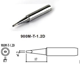 900M-T-1.2D, клин 1.2мм
