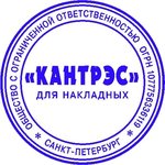 Оснастка для печати кругл. карман. Pocket Stamp R40 рубин Colop