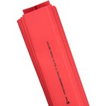 Термоусаживаемая трубка ТУТ 40/20 красная в отрезках по 1м 25 шт. PROxima tut-40-r-1m