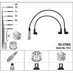 7313, Провода зажигания (к-т) [RC-ST902]