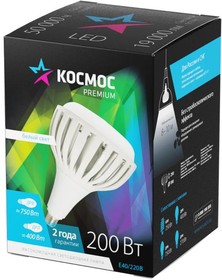 Фото 1/2 Лампа светодиодная KOSMOS premium HWLED 200Вт 175-265В E40 4500К КОСМОС KHWLED200WE4045