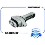 BRRP337 Опора двигателя задняя 96535402 BR.RP.3.37 Aveo T200, Nexia R3