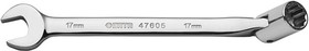 47605, Ключ комбинированный 17 мм. (SATA)