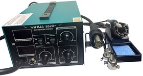 Паяльная станция термовоздушная YiHUA 852D+ (бесщеточный вентилятор) ( 600 Вт)