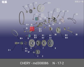 MD308086, Натяжитель ремня ГРМ (2.4)