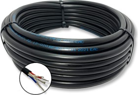 Монтажный кабель мкшнг(a)-ls 7x0.5 мм2, 30м OZ265104L30