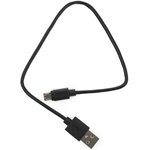 Кабель USB 2.0 Pro AM/microBM 5P 0.3м пакет GCC-mUSB2-AMBM-0.3M