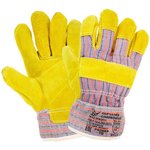 Спилковые комбинированные перчатки Ангара 10004551
