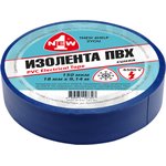 ETC-181-BU, 1NEW Frost-resistant blue Electrical tape 150 microns*18mm