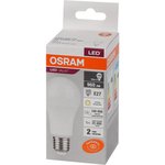 4058075578975, Лампа светодиодная OSRAM LED Value A, 960лм, 12Вт (замена 100Вт) ...