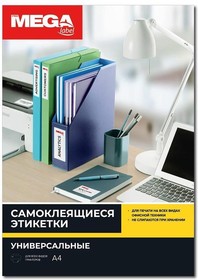 Фото 1/4 Этикетки самоклеящиеся Promega Label Premium 66,7х46мм 18шт/л А4 (100л/уп)