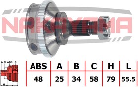 NJ556NY, ШРУС внешн. к-кт PEUGEOT 206 02- (25x34x134.5x58 ABS:48)