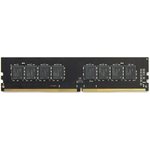Оперативная память 32Gb DDR4 2666MHz AMD (R7432G2606U2S-UO) OEM
