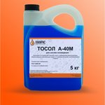 Тосол А-40М 5 кг 3365442