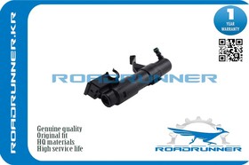 RR-5M0955978C, Омыватель фары