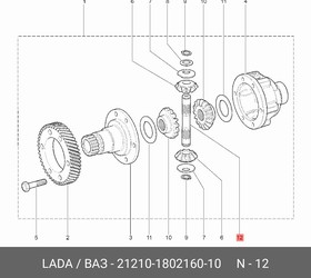 Сателлит дифференциала 2121, 2123 (АО АВТОВАЗ)