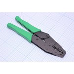 Клещи обжимные коаксиального кабеля AWG0.068/0.1/ 0.213/0.255/0.324 или ...
