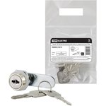 SQ0825-0014, Замок 18-20/40 металлический ключ (с секретностью) Упак ...