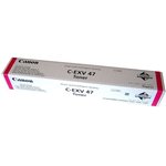 Картридж лазерный Canon C-EXV47M 8518B002 пурпурный для Canon iRС351iF/C350i/C250i