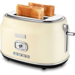 Тостер KitFort КТ-2075-1, бежевый