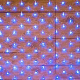 Фото 1/8 215-123, Гирлянда Сеть 1,5х1,5м, прозрачный ПВХ, 150 LED Синий