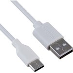 BS3217, Кабель USB 2.0 А вилка - USB Type C вилка, быстрая зарядка,2м, белый