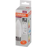 4058075579569, Лампа светодиодная OSRAM LED Value B, 800лм, 10Вт (замена 75Вт) ...