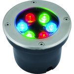Светодиодный уличный светильник ULU-B11A-6W/RGB IP67 GREY UL-00006821
