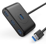USB-хаб UGREEN CR113-20290 Black (20290)