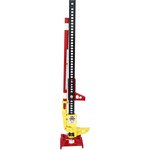 Hi-Lift Домкрат реечный Hi-Lift Super X-Treme чугун 120 см FR-485