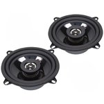 CL-018130, Car speakers, two-way, 130mm, 100W, 70-20000Hz