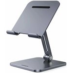 Подставка для планшета Ugreen LP134-40393 Gray (40393)