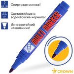 Маркер перманентный "Multi Marker" 3мм пулевидный син. Crown Б0048240