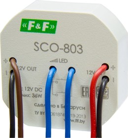 Фото 1/4 F&F регуляторы освещенности , SCO-803, светодиодные лампы EA01.006.002
