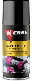 Смазка тефлоновая тефлоновая 210 мл KERRY KR-938-1 KERRY KR-938-1 | купить в розницу и оптом